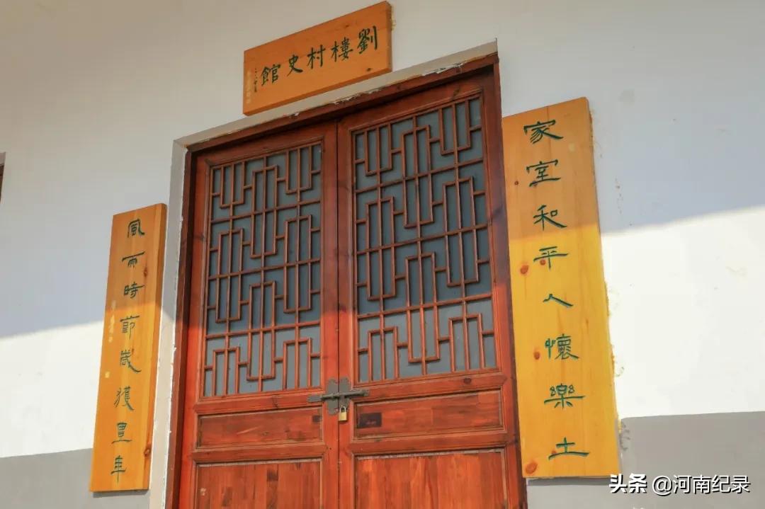 120个美丽乡村柘城入选,河南柘城县最美乡村