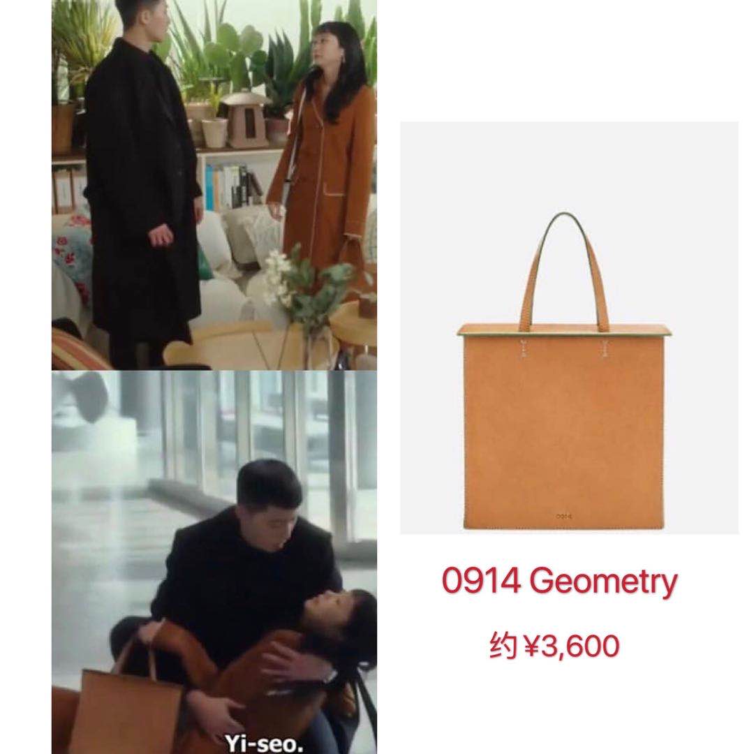 百搭女生包包可爱韩系,最好看百搭的大牌棕色系包包