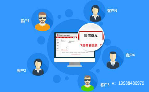 淘宝短信营销有效果吗,淘宝短信营销被拦截怎么办