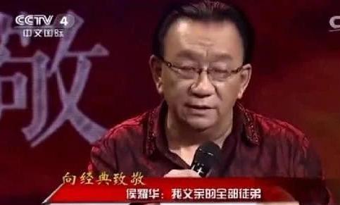 相声大师海清简介,相声界的海清现状