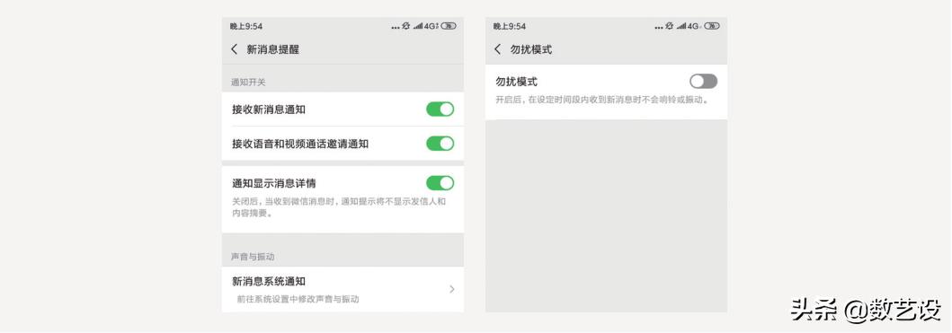 尼尔森十大可用性原则,尼尔森十大可用性原则案例分析