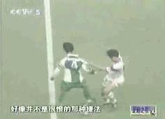 鲁能泰山十大经典战役,泰山队最辉煌历史全纪录