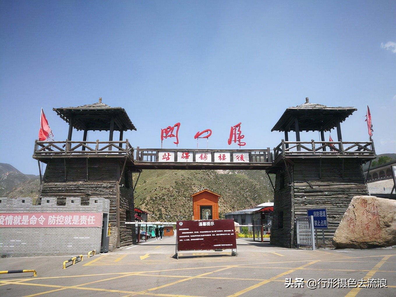 南北疆30天自驾深度游攻略,西行新疆