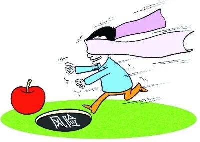 说说我在某某人寿公司的那几年