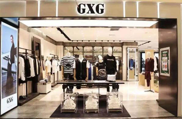 剪吊牌海澜之家衣服在哪个网站卖,海澜之家剪商标衣服多少钱