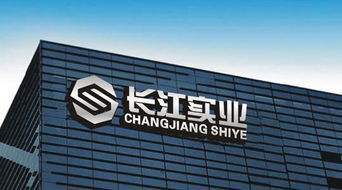 李嘉诚是如何成为首富的？新加坡总理：他低买高卖，毫无社会贡献