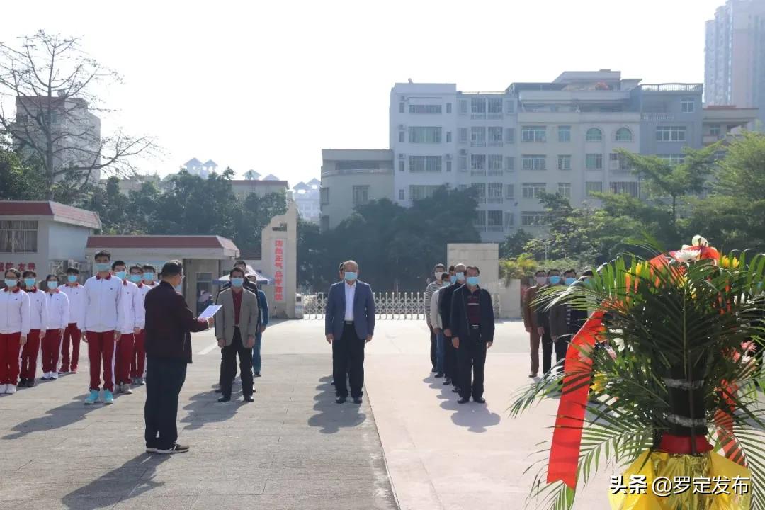 纪念蔡廷锴400字,纪念蔡锷将军生辰139周年