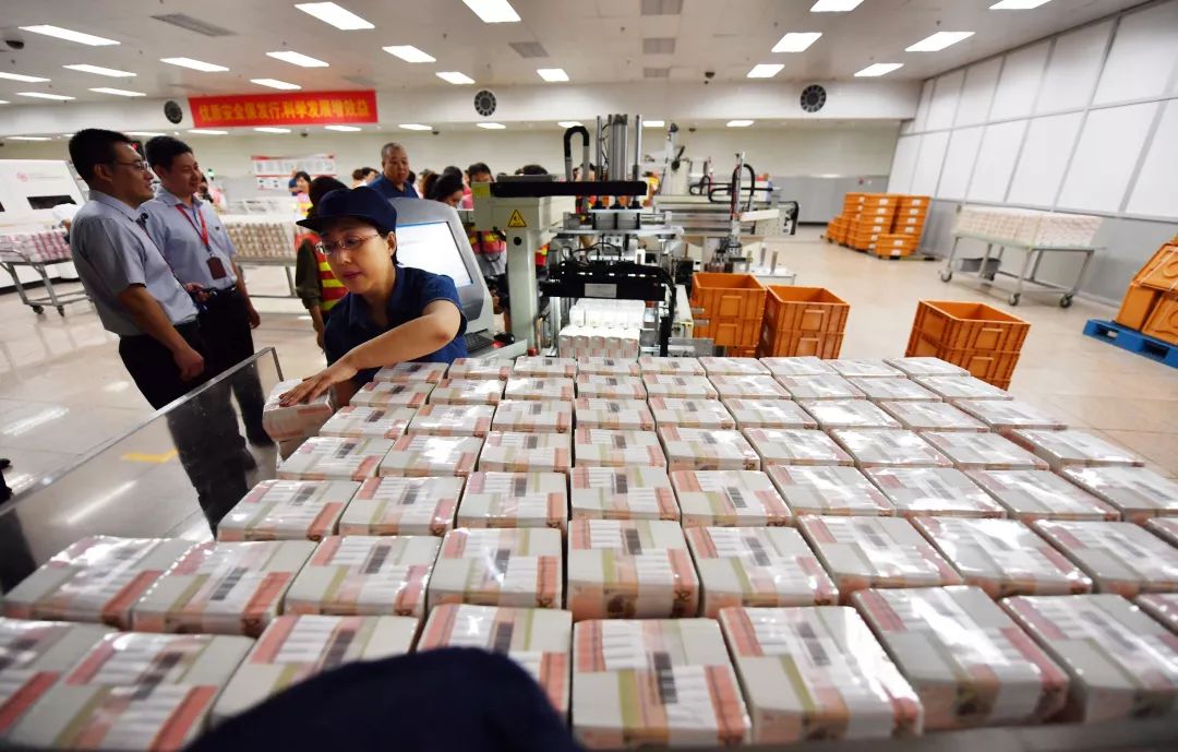 新版人民币来了值得收藏吗,新版人民币10元纸币图片