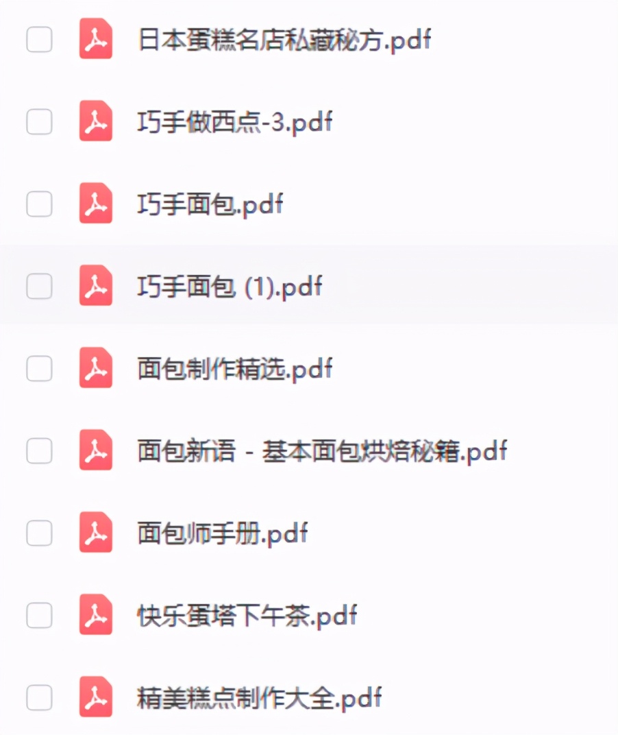 烤箱入门新手食谱蛋糕,100种烤箱美食食谱小甜点