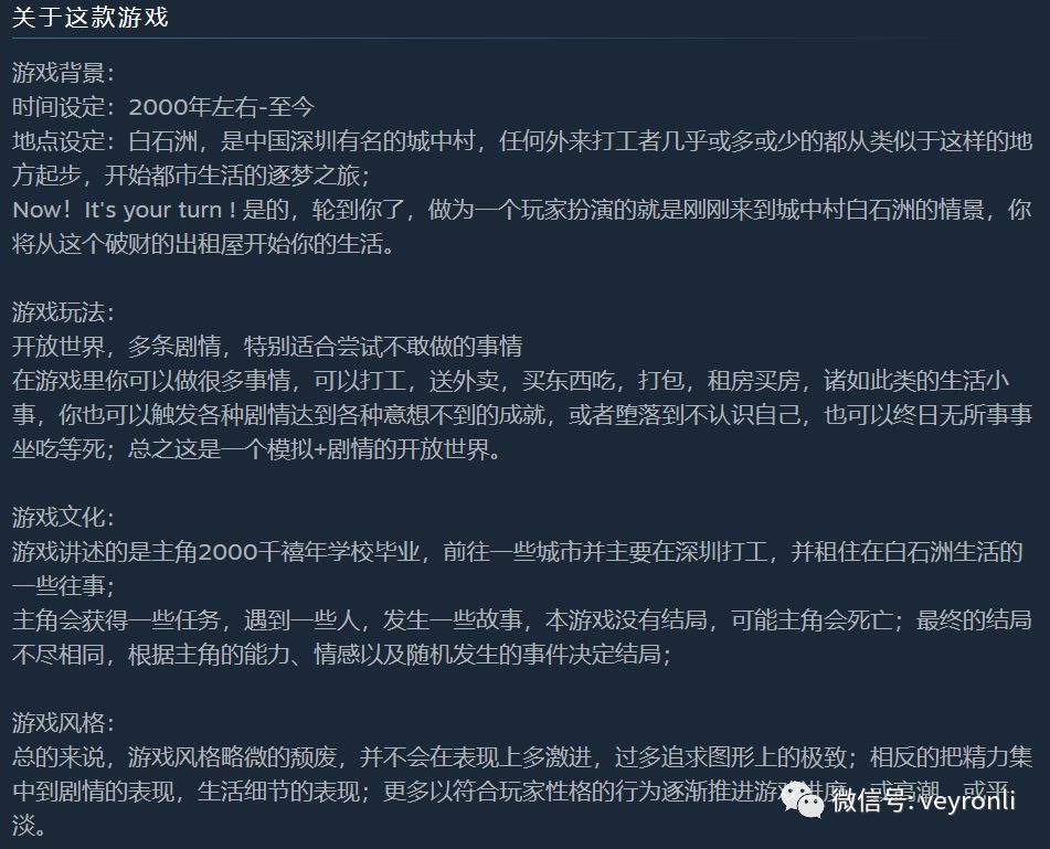 曾经有4座人生巅峰摆在我面前，我都没登上