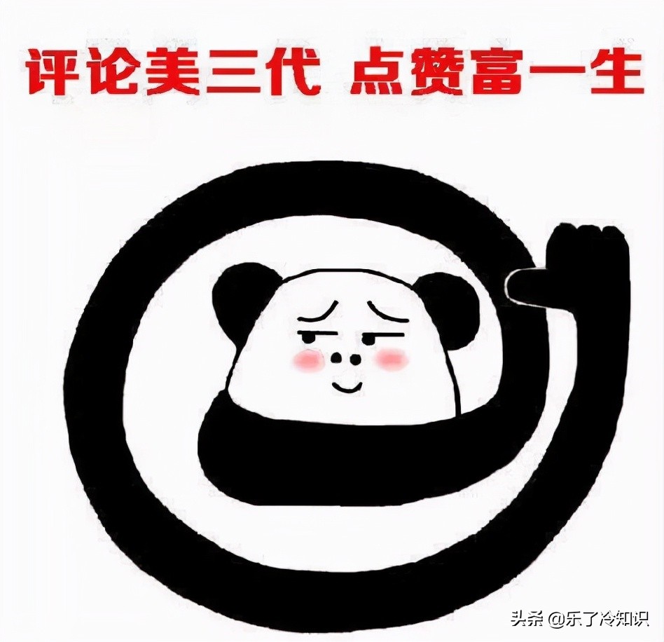 肖央王太利分道扬镳,肖央和王太利长得像不像