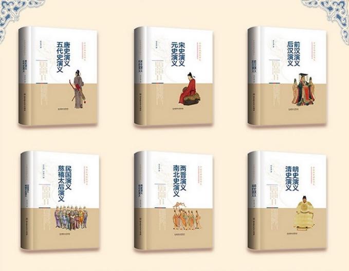 雍正十三弟为什么威信那么高,雍正王朝十三爷有多大的功劳