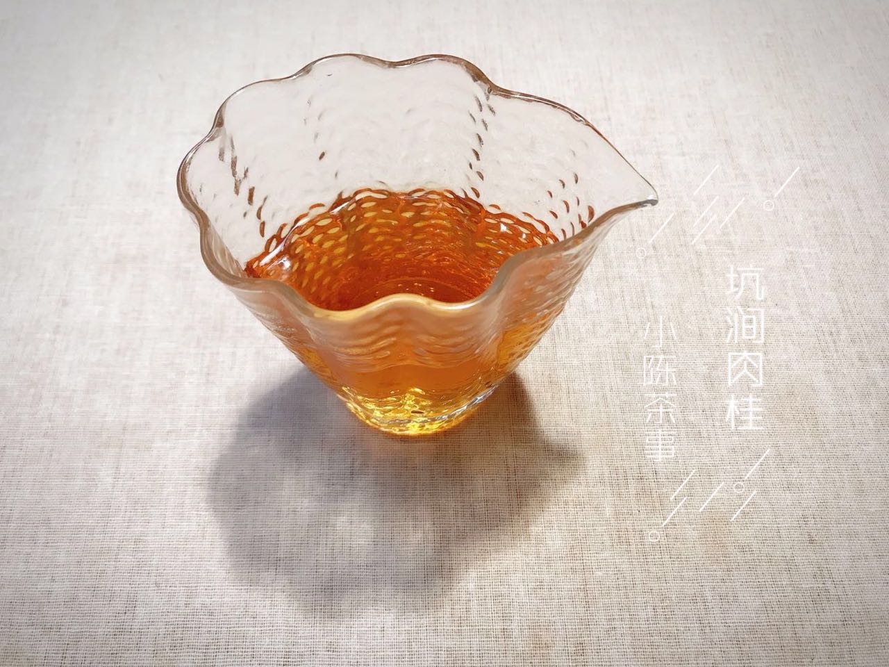 武夷岩茶乌龙茶最好喝的茶,什么样的武夷岩茶最好喝