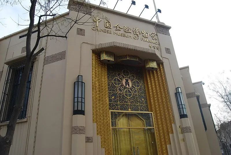 说说天津卫——租界内的外国俱乐部(上)