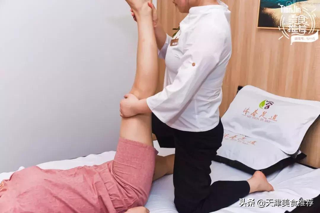 休闲养生瑶浴会馆推荐,热水浴休闲养生spa会馆推荐