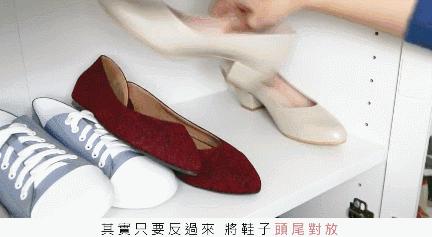 鞋太多可以放哪里,一个鞋盒如何收纳三双鞋子