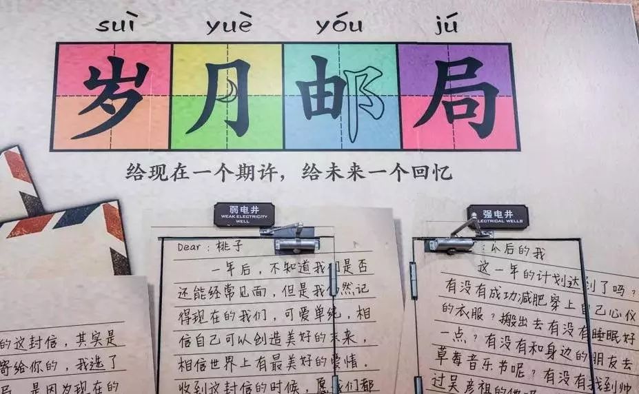 广州永庆坊附近网红,广州网红老街永庆坊