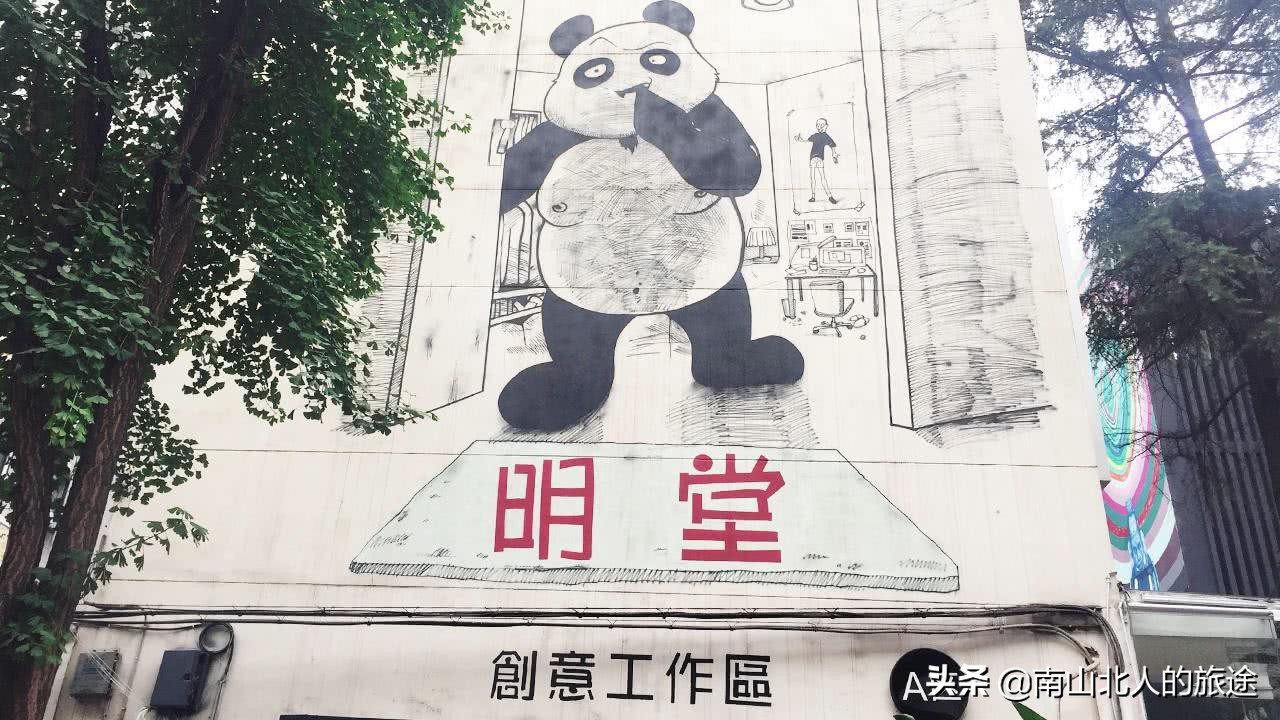 活在成都,在成都闲着没事干去哪里好玩