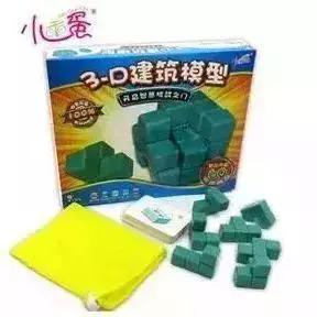 深圳学校寒假作业大曝光！您家孩子的寒假作业有趣吗？