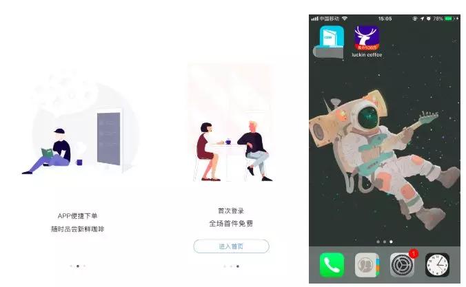 八种可复用的变现技巧详解:限时限量、*绑捆**搭配、追加复购……