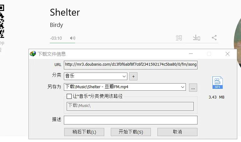 电脑上下载软件太慢怎么办,电脑以太网下载速度慢怎么解决