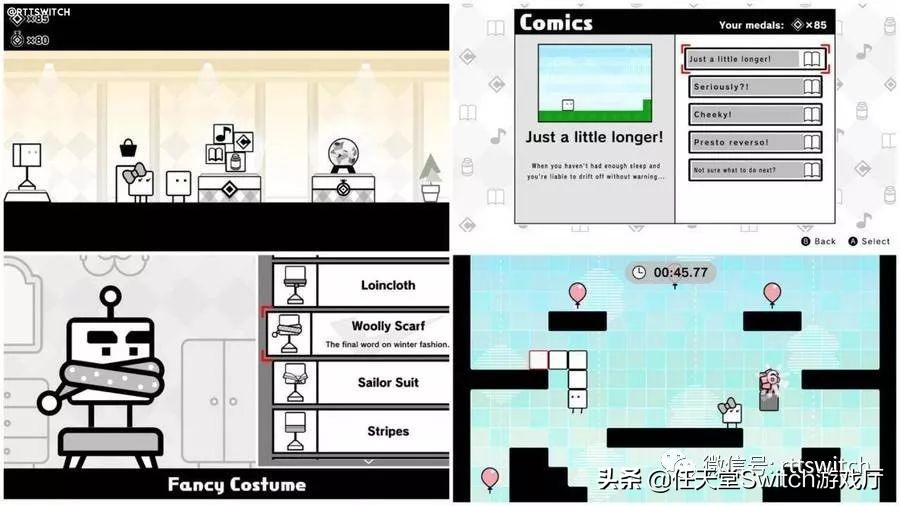 switchns大乱斗,switchns游戏大乱斗