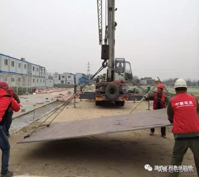 建筑工程临建标准化,工程项目现场临建设施建设标准