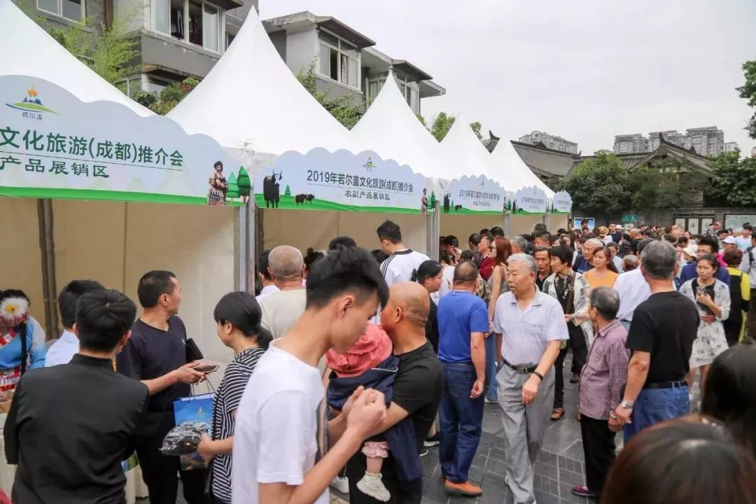 若诗若画若尔盖美景,若诗若画若尔盖文案