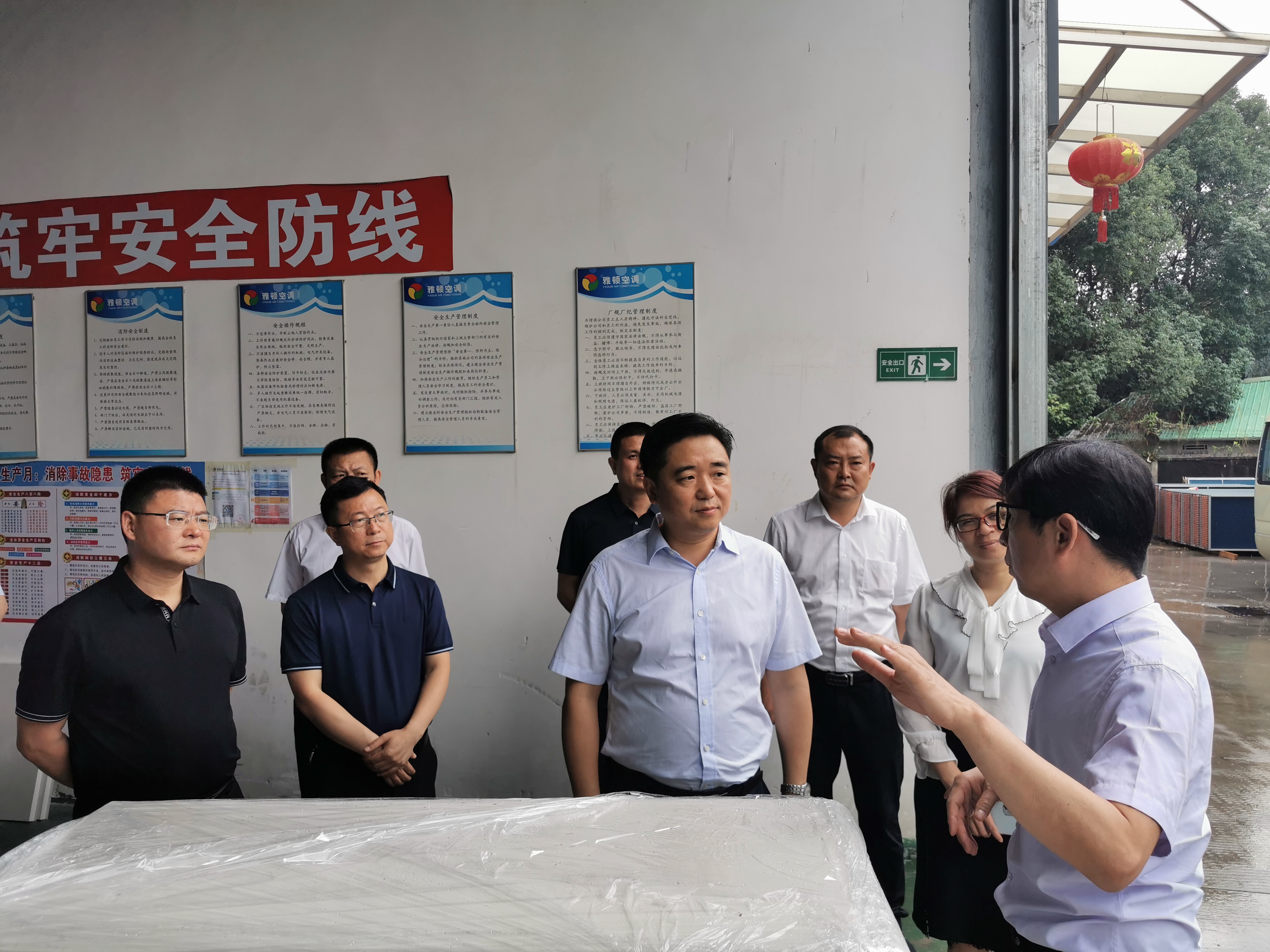 马不停蹄！雷涛率队前往万达（香港）生物科技集团有限公司对接洽谈