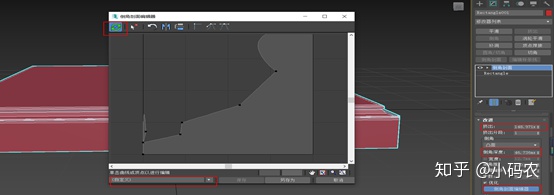 3dmax中slate材质编辑器快捷键,3dmax快捷键大全讲解