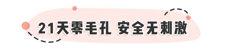 医美收毛孔价格表,医美收毛孔什么方法好