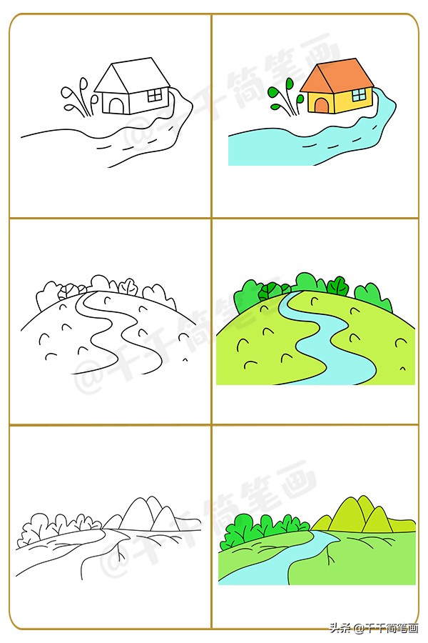 一幅简单又超好看的画景色,画一幅超级简单超级好看的风景画