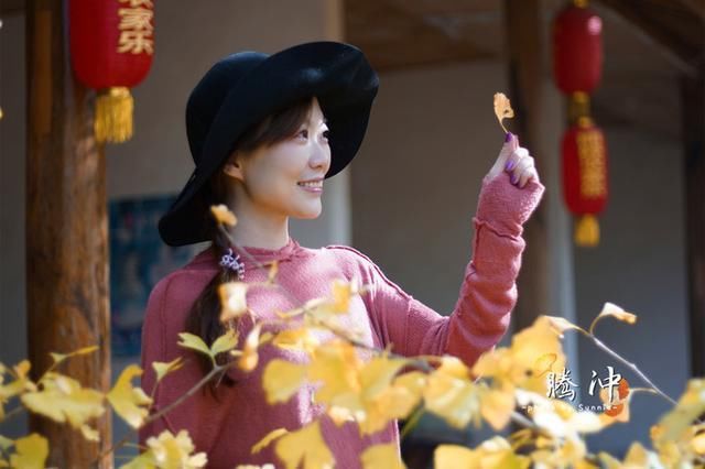 邂逅秋的王国:腾冲,你已在我心间