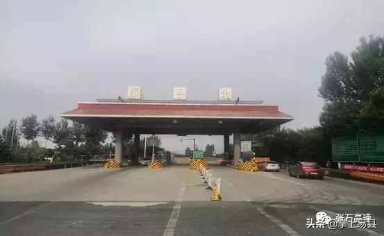 张石高速哪个收费站可以掉头,张石高速各个收费站路线图