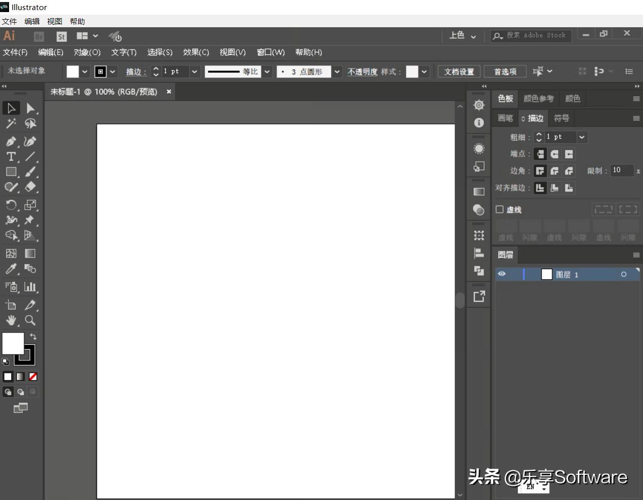 cad在线使用,cad云办公软件
