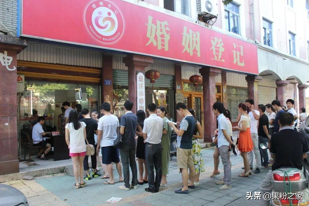 微信开放520红包,微信开放520红包的目的