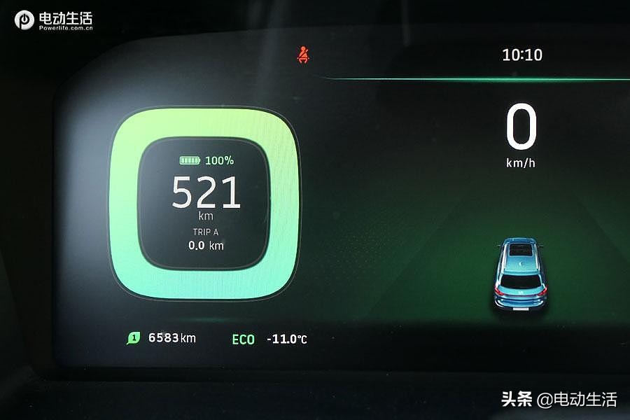 威马ex5-z深度试驾48小时,威马EX5测试