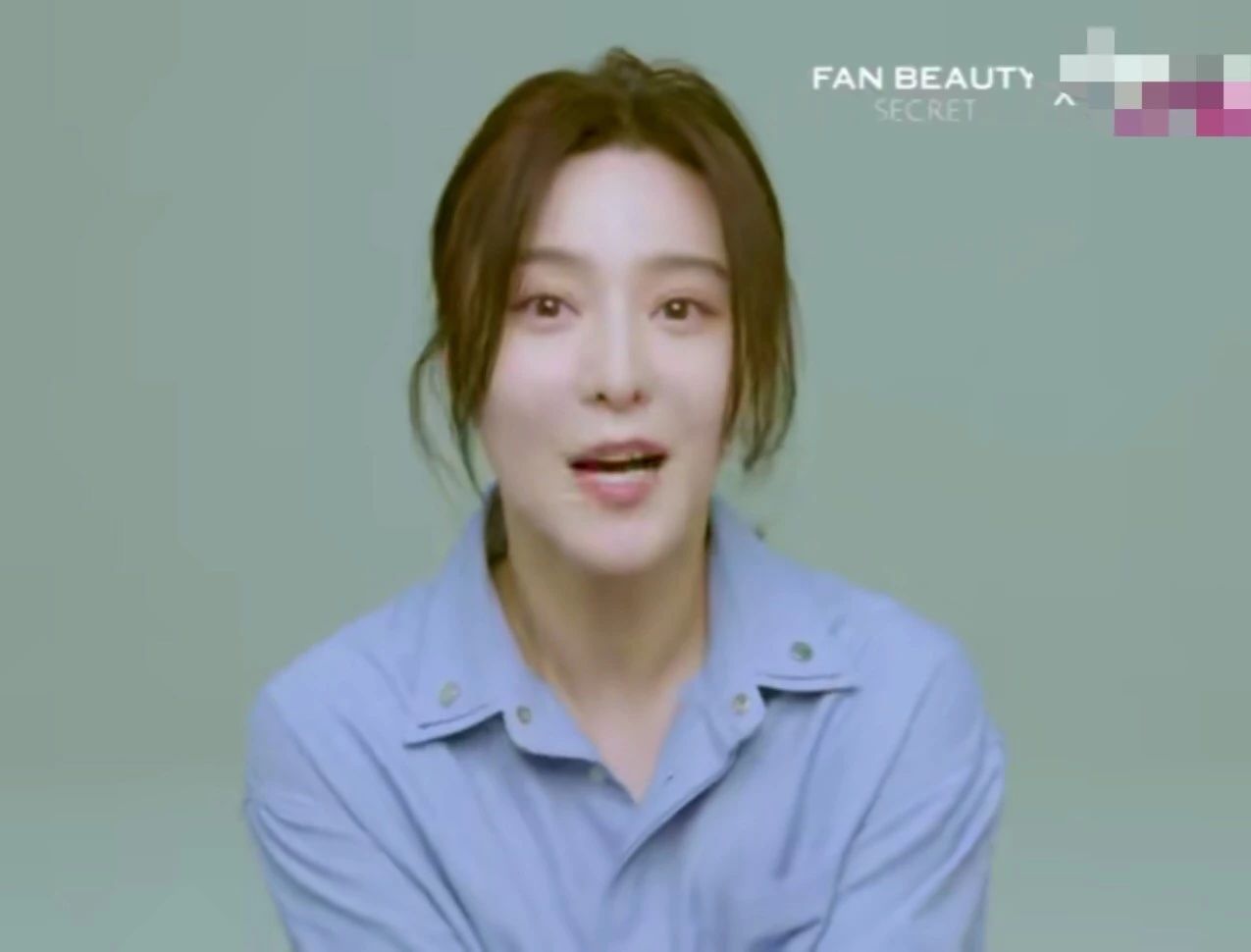 范冰冰香港发售面膜,范冰冰走穴捞金事件