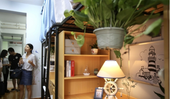 学生宿舍违规违禁物品清单,大学生宿舍查禁品