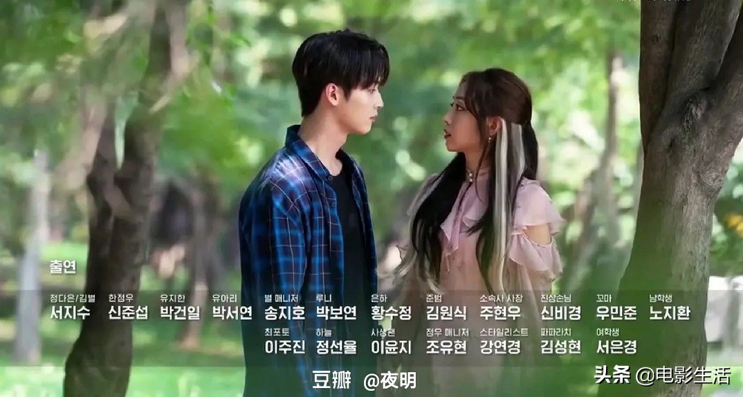 高颜值甜到爆的韩国网剧,颜值高又甜的韩国网剧