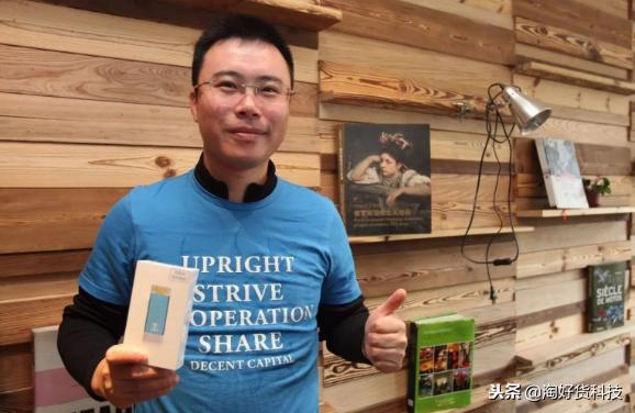 快播视频王欣复出,快播王欣复出的视频