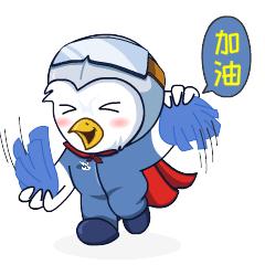 第九届互联网大学生创业大赛,第五届大学生互联网创新创业大赛