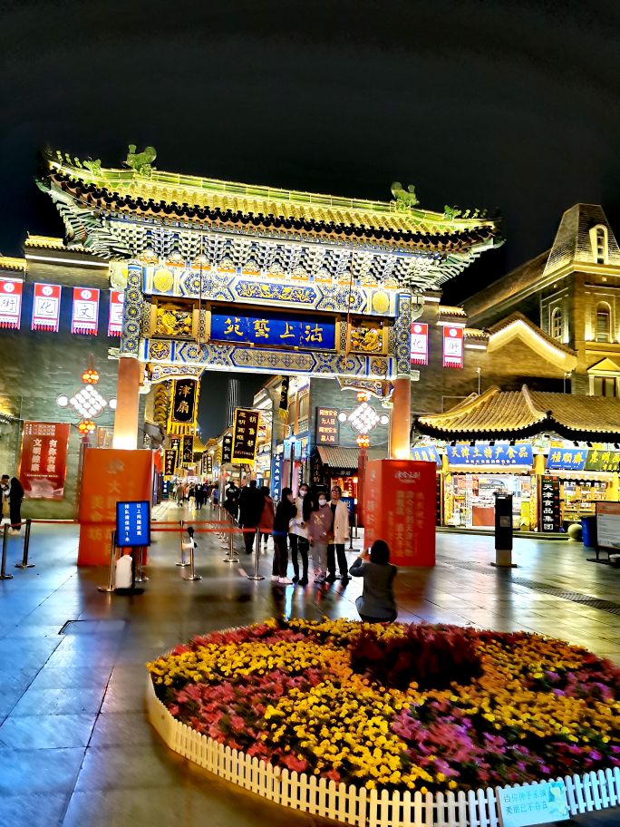 不愧是5a级景区,不愧是中国的五a旅游景区