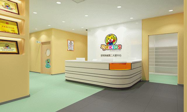 最IN早教，二店开业，C位出道！（双11来袭，人人有礼）