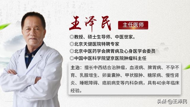 慢性胃炎反酸嗳气肚子胀,浅表性胃炎引起的打嗝胃胀怎么治