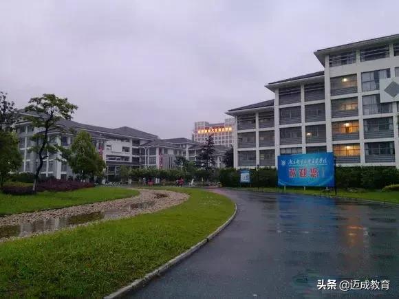 专转本学校南京信息工程大学,专转本南京邮电大学通达学院