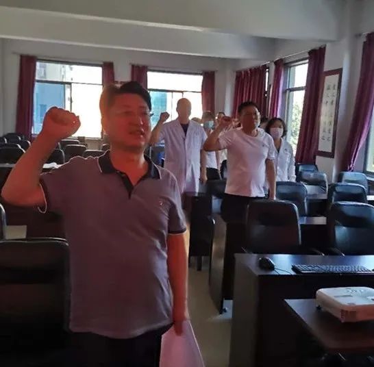 卫生院举行庆七一主题党日活动,辽宁营口庆七一