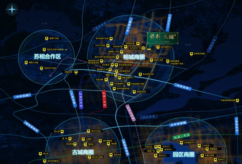 苏州十四号线最新消息,2022年苏州六大神盘开盘时间