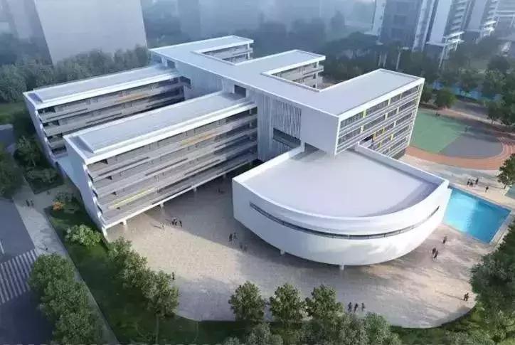 华师大附校最新消息,华师大官宣视频