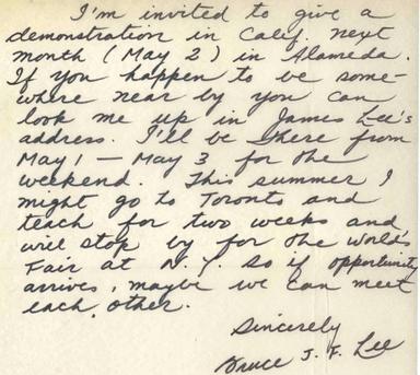 李小龙亲笔信书于1964年4月4日